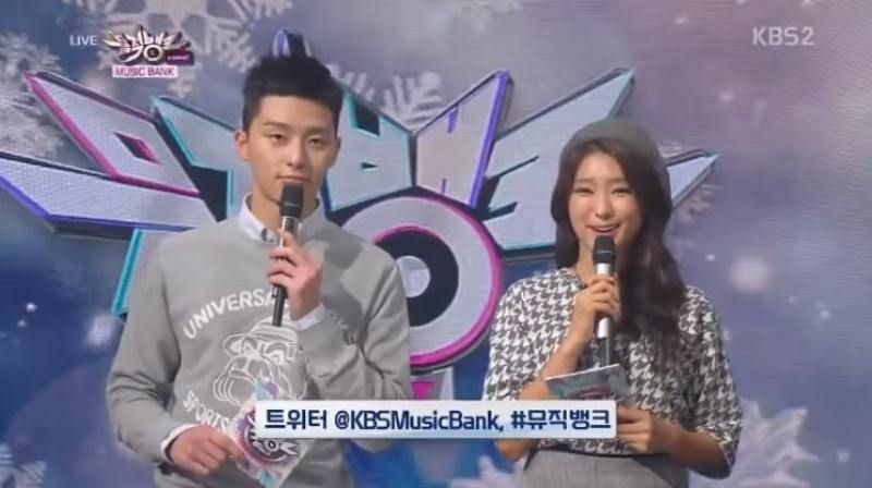 Park Seo-joon hosting the show Music Bank