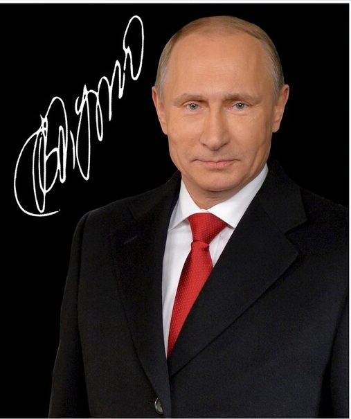 Autograph of Vladimir Putin