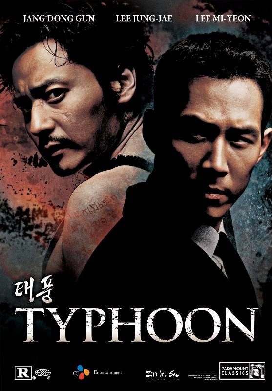 Lee Jung-jae in Typhoon (2005)