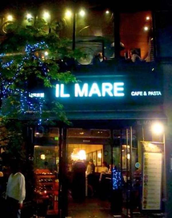 Lee Jung-jae's restaurant, Il Mare