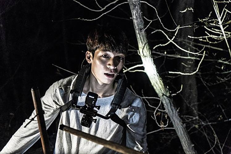 Wi Ha-joon in Gonjiam: Haunted Asylum (2018)