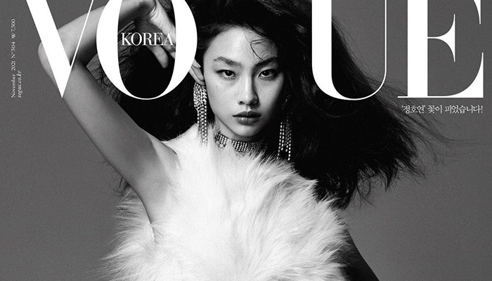 Jung Ho-yeon on the covers of Vogue Magazine Korea