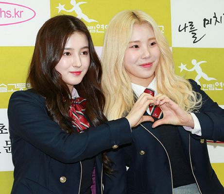 Nancy with her teammate during her graduation ceremony at Hanlim Multi Art School, Seoul