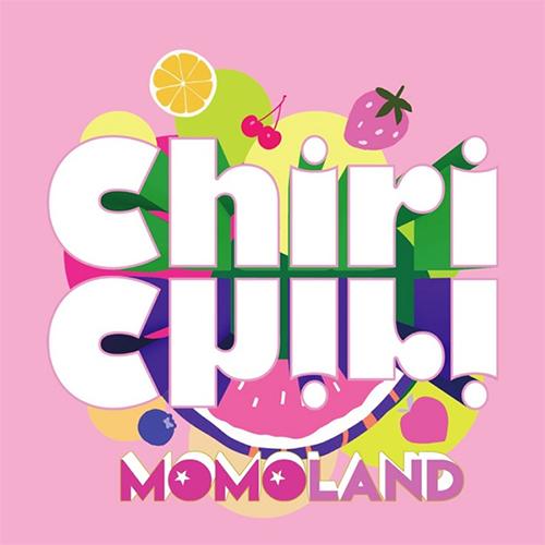 Logo of Chiri Chiri (2009)
