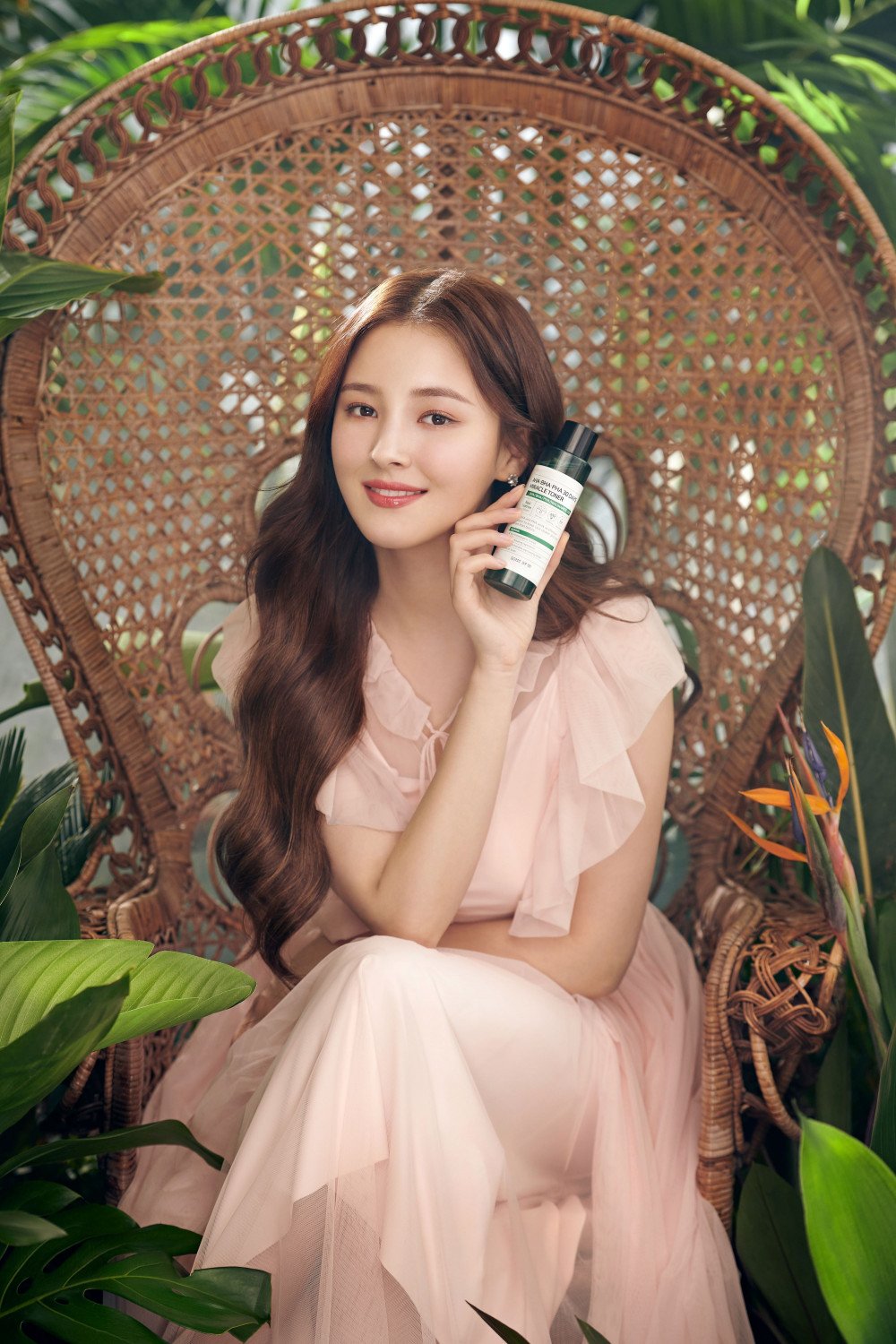 Nancy advertising for Some By Mi