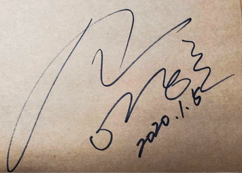 Bong Joon-ho's Autograph