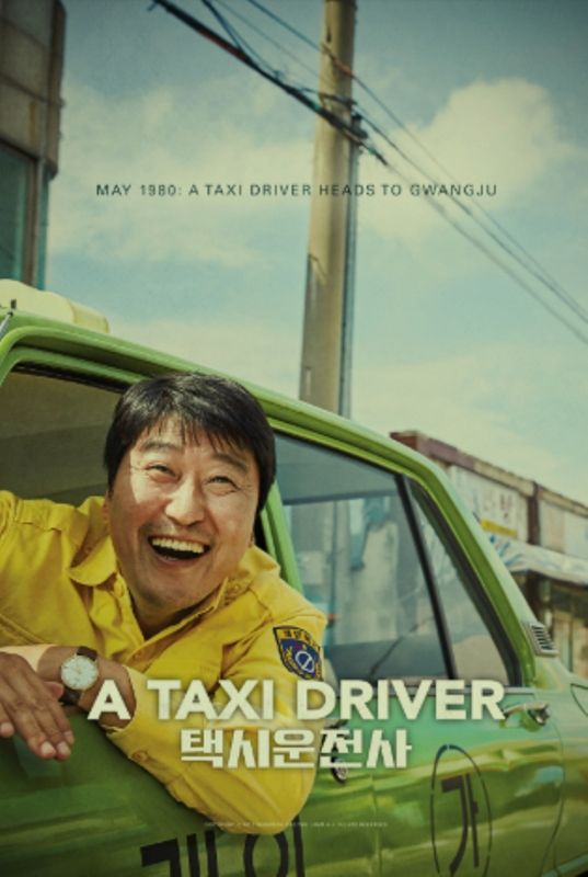 A-Taxi-Driver-2017-1