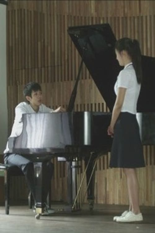 Choi Woo Shik in a scene from Etude Solo (2011)