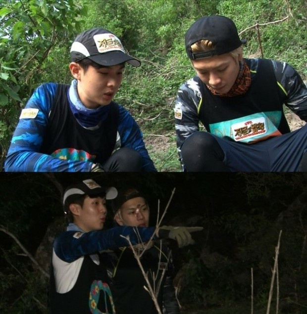 Choi Woo-shik in Law of the Jungle in Nicaragua (2015)