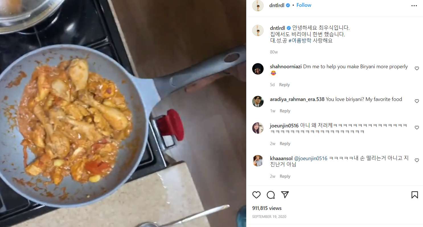 Choi Woo-shik makes biryani at home