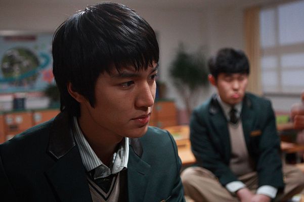 Lee Min-ho in Our School's E.T. (2008)