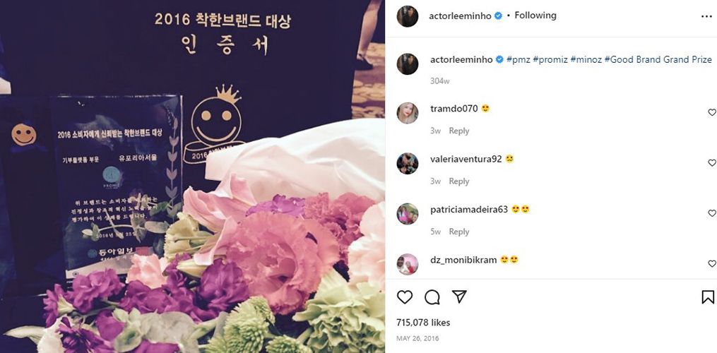 Lee Min-ho in his Instagram account talking about Promiz receiving Korea Good Brand Award