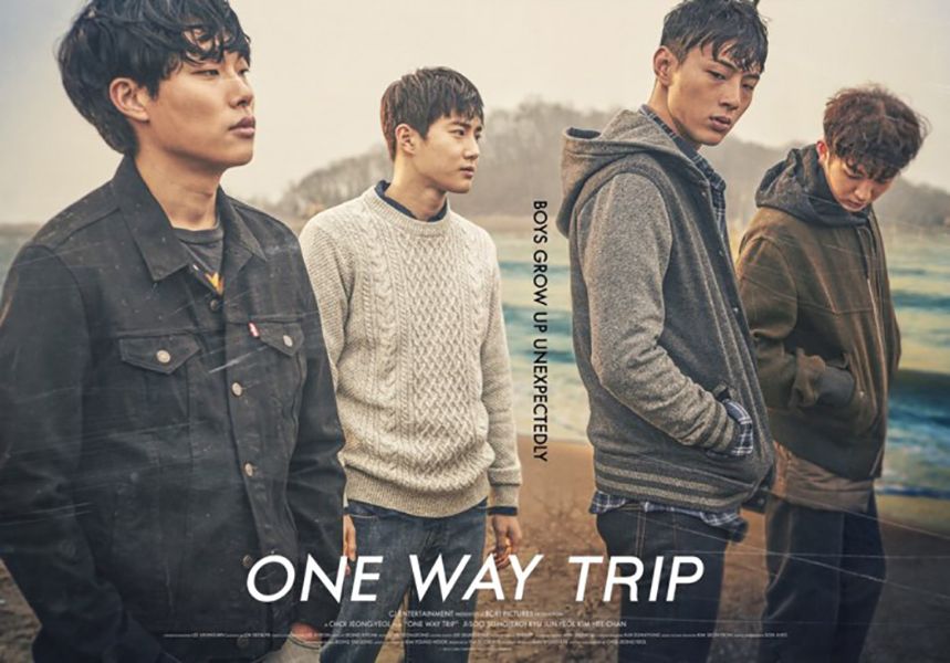 Suho on the cover of One Way Trip (2016)