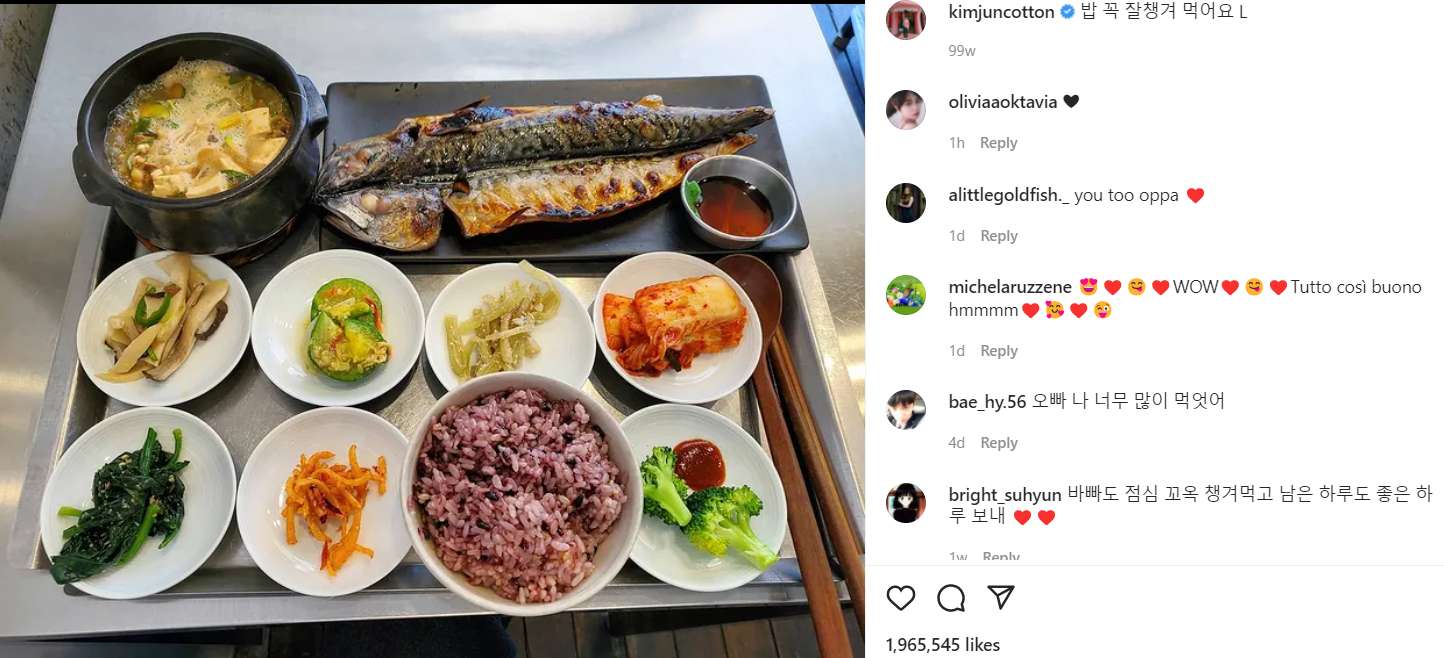 Suho posted about his fish meal on Instagram