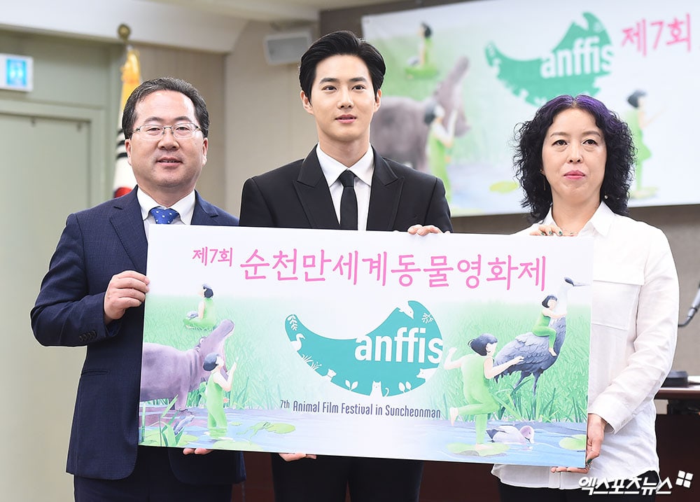 Suho as an ambassador for 7th Animal Film Festivan in Suncheonman