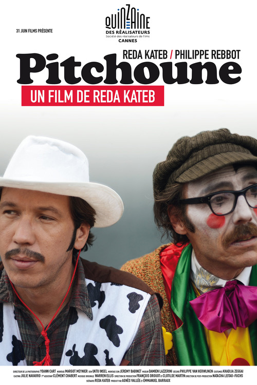 The cover photo of Pitchoune (2015)
