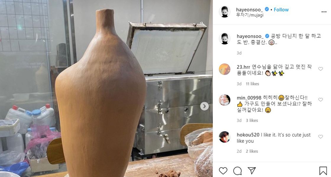Ha Yeon-soo talks about one of her creations on Instagram