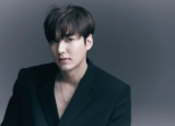 Lee Min-ho Wiki, Age, Height, Girlfriend, Wife, Family, Biography & More